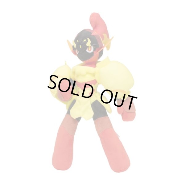 Photo5: Pokemon Center 2023 Armarouge Plush doll (5)