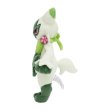 Photo3: Pokemon Center 2023  Floragato Plush doll (3)