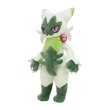 Photo2: Pokemon Center 2023  Floragato Plush doll (2)