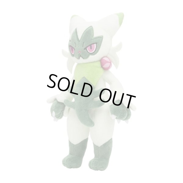 Photo2: Pokemon Center 2023  Floragato Plush doll (2)