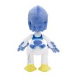 Photo4: Pokemon Center 2023 Quaxwell Plush doll (4)