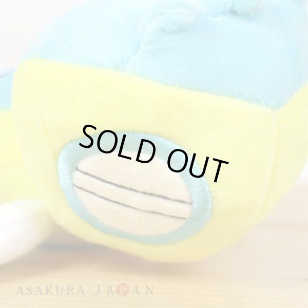 Photo6: Pokemon Center 2023 Dudunsparce Plush doll (6)