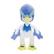 Photo1: Pokemon Center 2023 Quaxwell Plush doll (1)