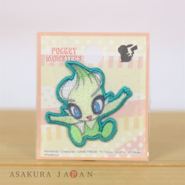 Photo1: Pokemon Mini Embroidered Sew Iron On Patch Badge Celebi (1)