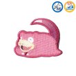 Photo1: Pokemon Mini Embroidered Sew Iron On Patch Badge Slowpoke (1)