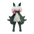 Photo2: Pokemon Center 2023 Meowscarada Plush doll (2)