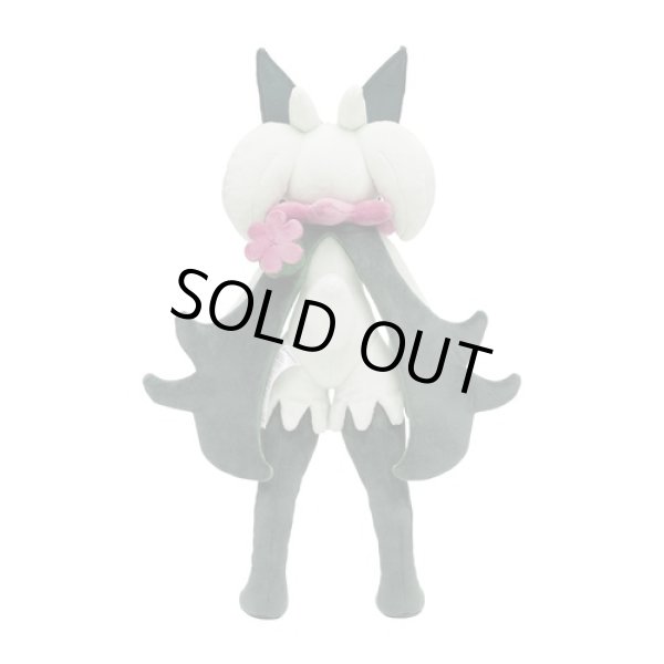 Photo2: Pokemon Center 2023 Meowscarada Plush doll (2)