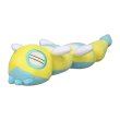 Photo1: Pokemon Center 2023 Dudunsparce Plush doll (1)