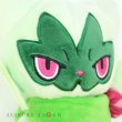 Photo6: Pokemon Center 2023  Floragato Plush doll (6)