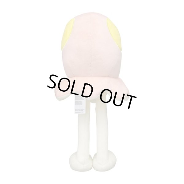 Photo4: Pokemon Center 2023 Toedscool Plush doll (4)