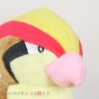 Photo5: Pokemon Center 2018 Pokemon fit Mini Plush #18 Pidgeot doll Toy (5)