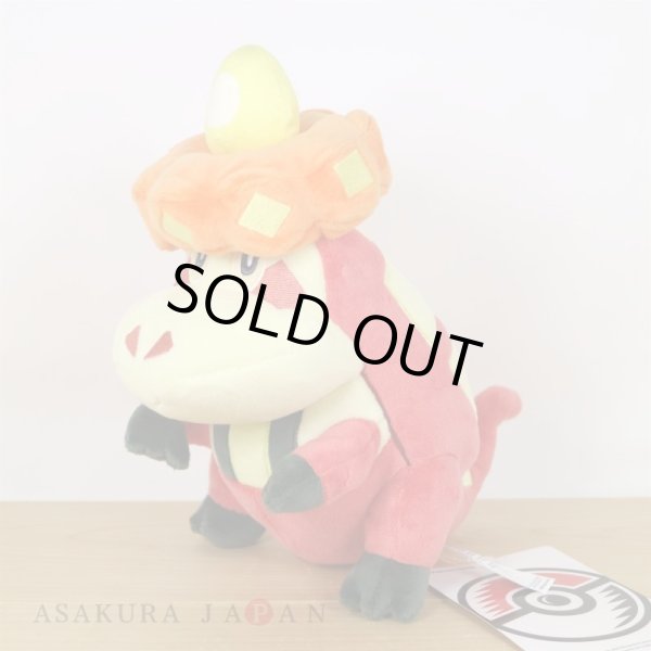 Photo5: Pokemon Center 2023  Crocalor Plush doll (5)