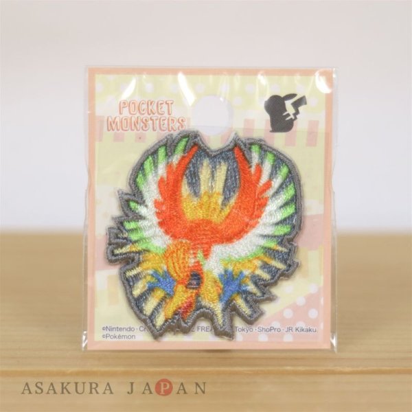 Photo1: Pokemon Mini Embroidered Sew Iron On Patch Badge Ho-Oh (1)