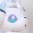 Photo3: Pokemon Center 2023 Alola Vulpix Plush doll Toy Alolan (3)