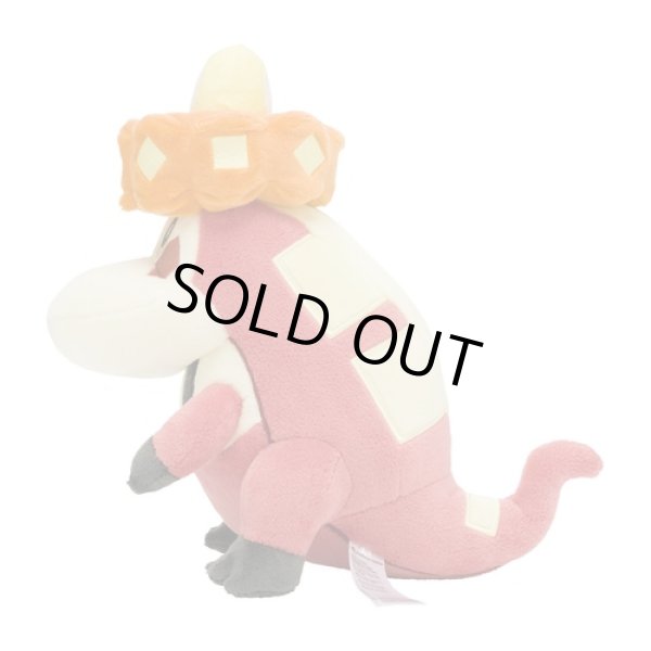 Photo3: Pokemon Center 2023  Crocalor Plush doll (3)
