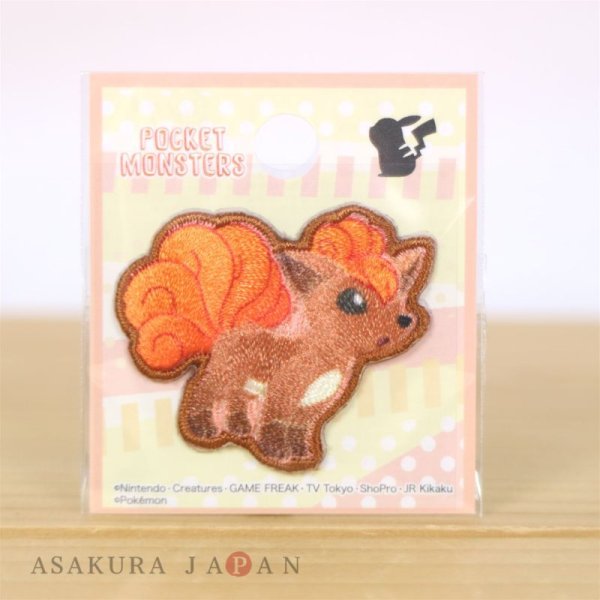 Photo1: Pokemon Mini Embroidered Sew Iron On Patch Badge Vulpix (1)