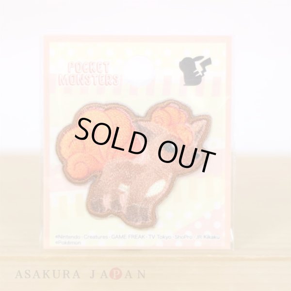Photo1: Pokemon Mini Embroidered Sew Iron On Patch Badge Vulpix (1)