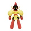 Photo1: Pokemon Center 2023 Armarouge Plush doll (1)