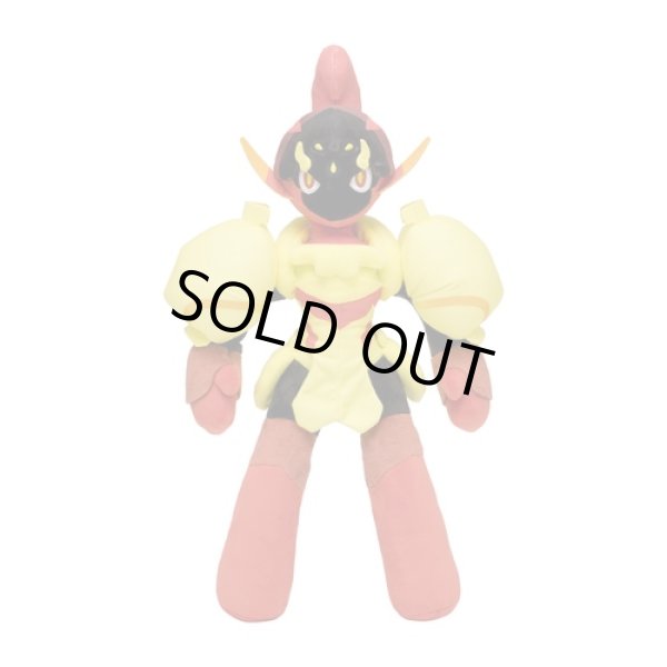 Photo1: Pokemon Center 2023 Armarouge Plush doll (1)