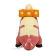 Photo4: Pokemon Center 2023  Crocalor Plush doll (4)