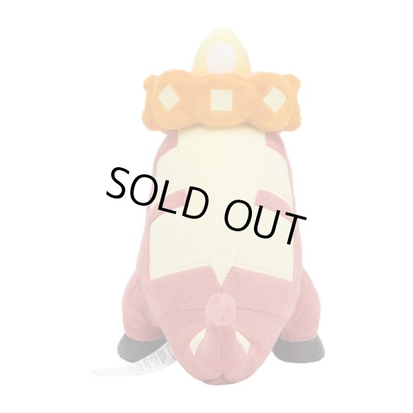 Photo4: Pokemon Center 2023  Crocalor Plush doll (4)