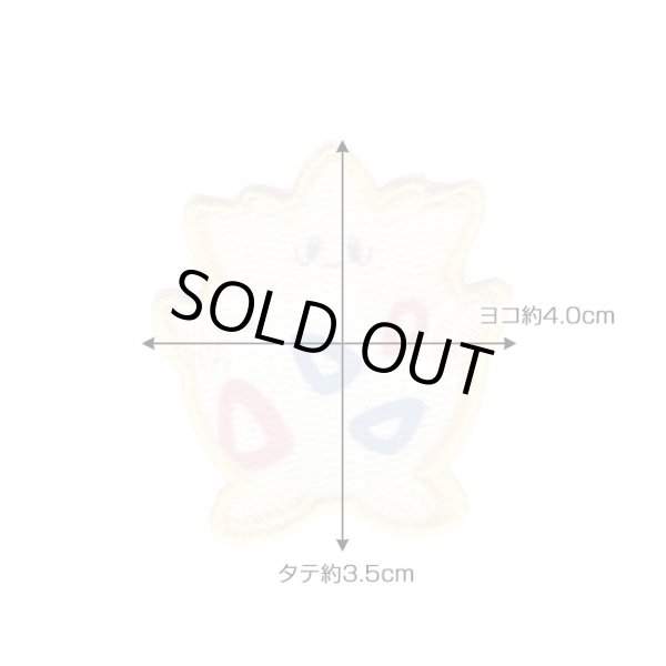 Photo2: Pokemon Mini Embroidered Sew Iron On Patch Badge Togepi (2)