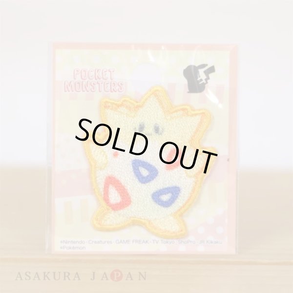 Photo1: Pokemon Mini Embroidered Sew Iron On Patch Badge Togepi (1)