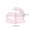 Photo2: Pokemon Mini Embroidered Sew Iron On Patch Badge Slowpoke (2)