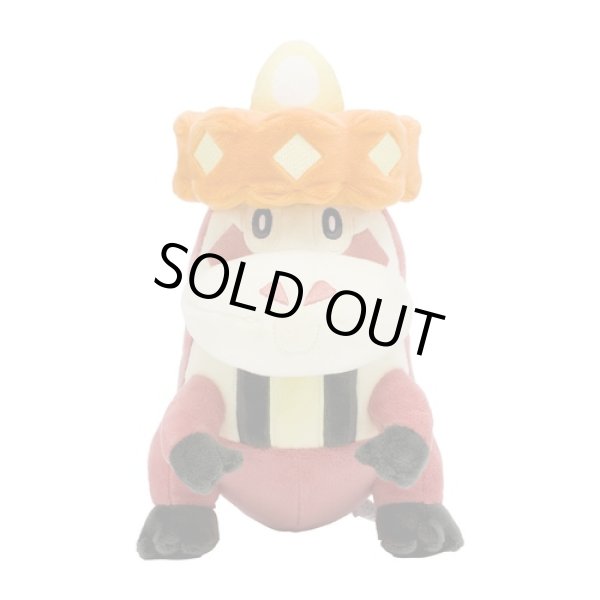 Photo1: Pokemon Center 2023  Crocalor Plush doll (1)