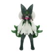 Photo1: Pokemon Center 2023 Meowscarada Plush doll (1)