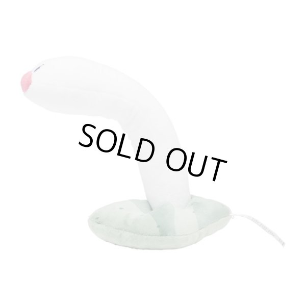 Photo3: Pokemon Center 2023 Wiglett Plush doll (3)