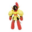 Photo2: Pokemon Center 2023 Armarouge Plush doll (2)