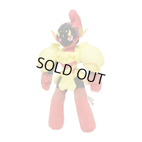 Photo2: Pokemon Center 2023 Armarouge Plush doll (2)