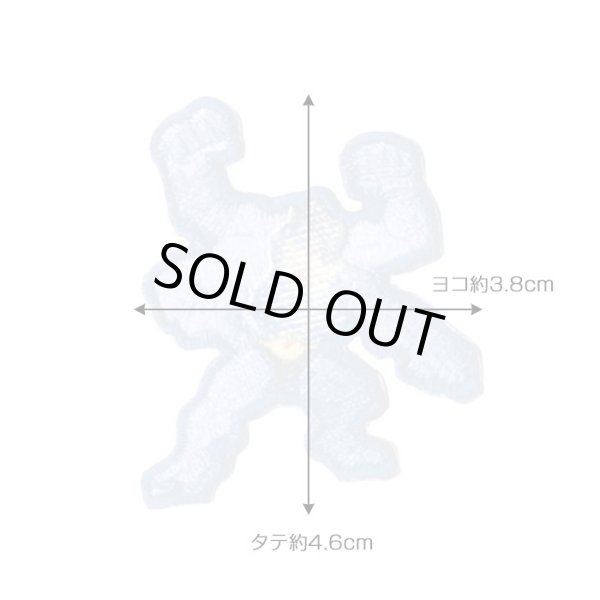 Photo2: Pokemon Mini Embroidered Sew Iron On Patch Badge Machamp (2)