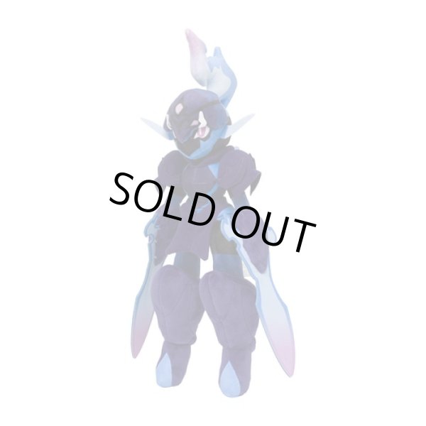 Photo2: Pokemon Center 2023 Ceruledge Plush doll (2)