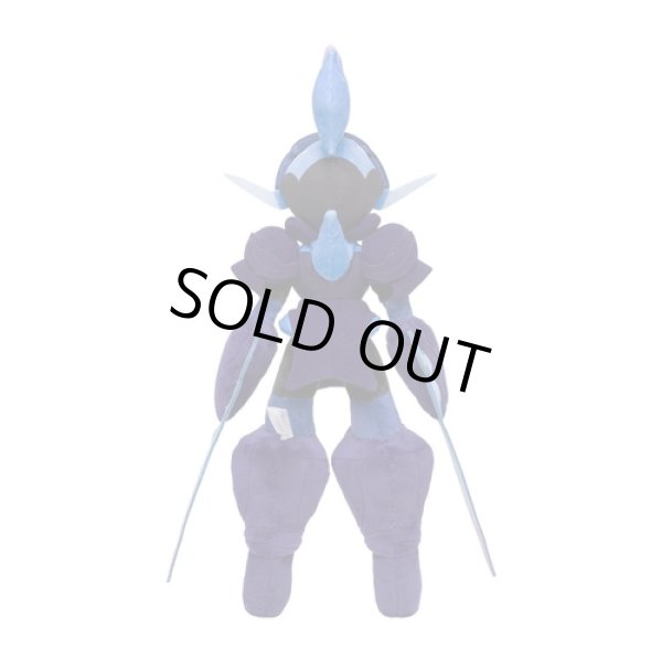 Photo4: Pokemon Center 2023 Ceruledge Plush doll (4)