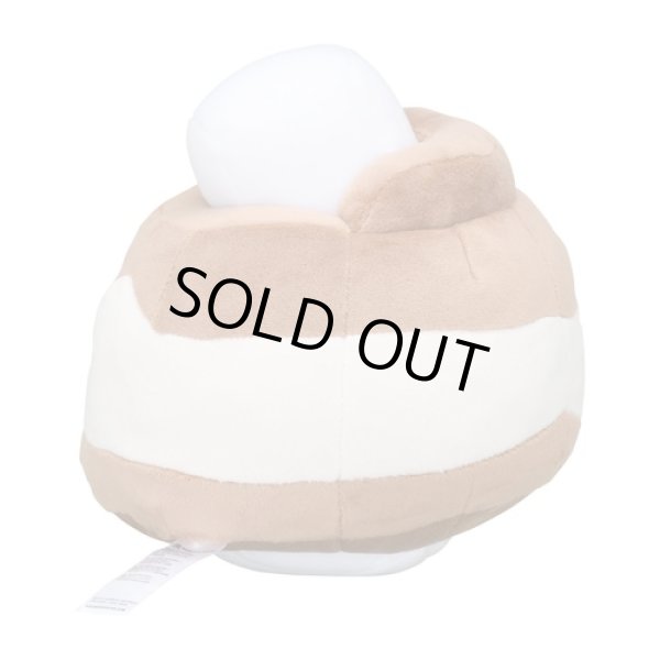 Photo4: Pokemon Center 2023 Nacli Plush doll (4)