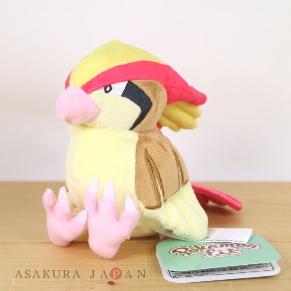 Photo4: Pokemon Center 2018 Pokemon fit Mini Plush #18 Pidgeot doll Toy (4)