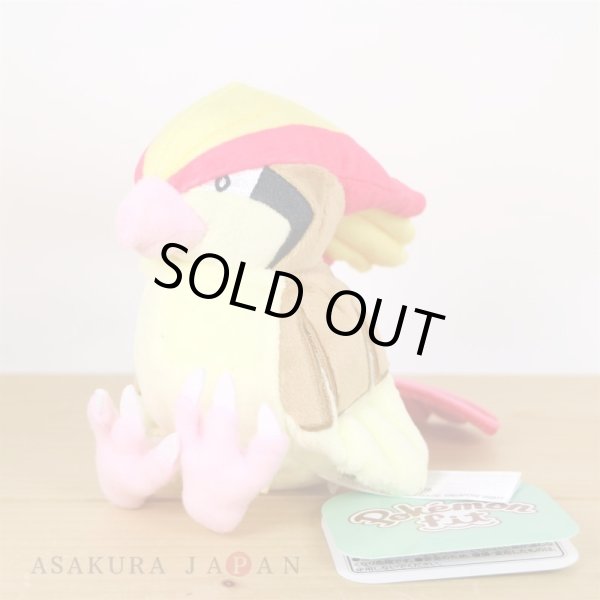 Photo4: Pokemon Center 2018 Pokemon fit Mini Plush #18 Pidgeot doll Toy (4)
