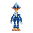 Photo1: Pokemon Center 2023 Quaquaval Plush doll (1)