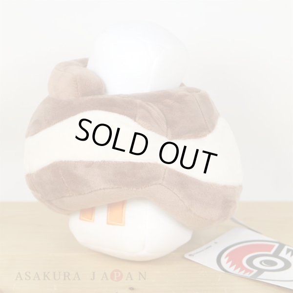 Photo5: Pokemon Center 2023 Nacli Plush doll (5)