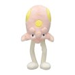 Photo1: Pokemon Center 2023 Toedscool Plush doll (1)