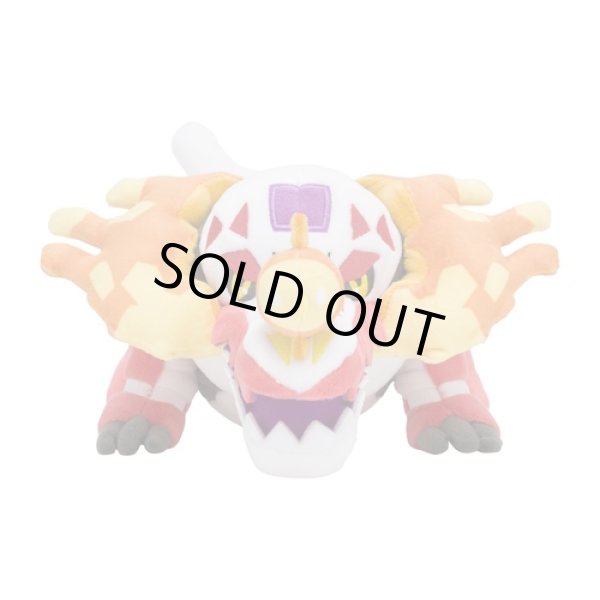 Photo1: Pokemon Center 2023 Skeledirge Plush doll (1)