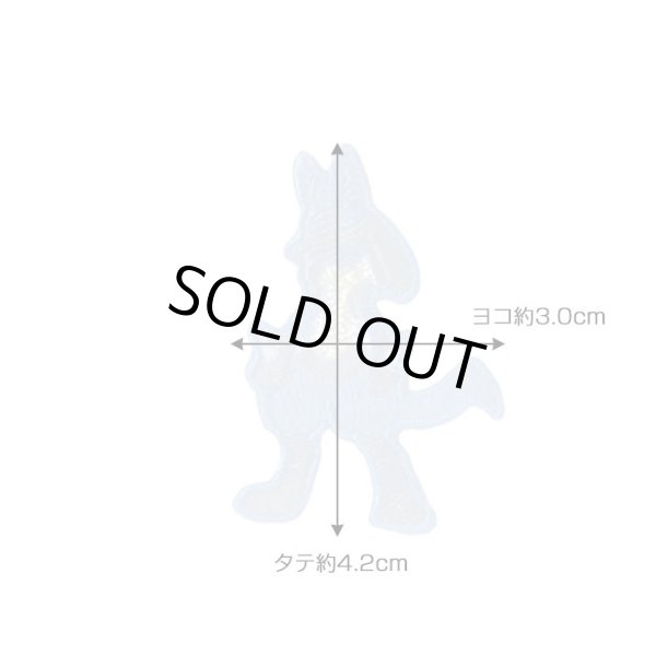 Photo2: Pokemon Mini Embroidered Sew Iron On Patch Badge Lucario (2)