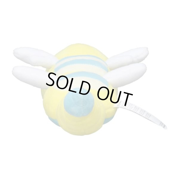 Photo4: Pokemon Center 2023 Dudunsparce Plush doll (4)