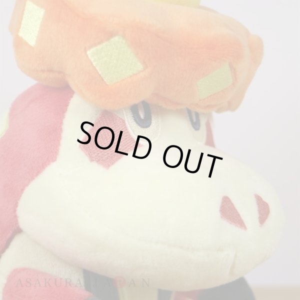 Photo6: Pokemon Center 2023  Crocalor Plush doll (6)