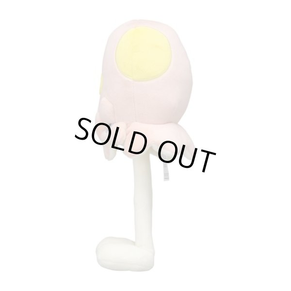 Photo3: Pokemon Center 2023 Toedscool Plush doll (3)