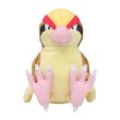 Photo2: Pokemon Center 2018 Pokemon fit Mini Plush #18 Pidgeot doll Toy (2)