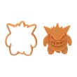 Photo4: Pokemon Center 2022 Halloween Harvest Festival Cookie Mould (4)