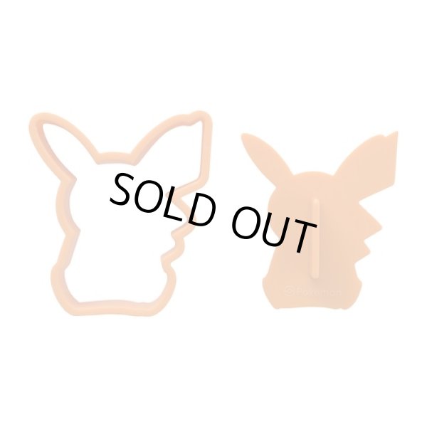 Photo3: Pokemon Center 2022 Halloween Harvest Festival Cookie Mould (3)